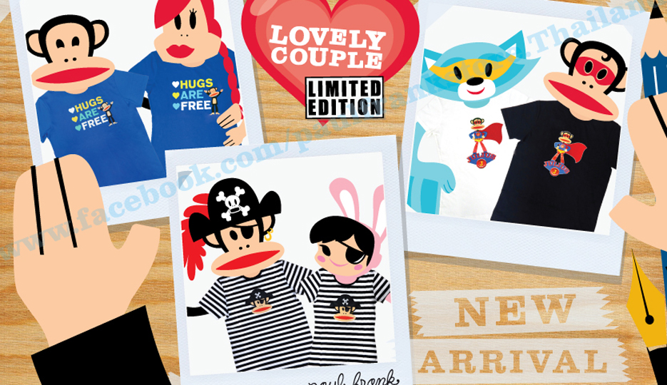 Lovely Couple Limited Edition