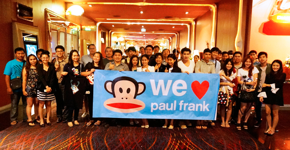 PAUL FRANK MOVIE PARTY DAY